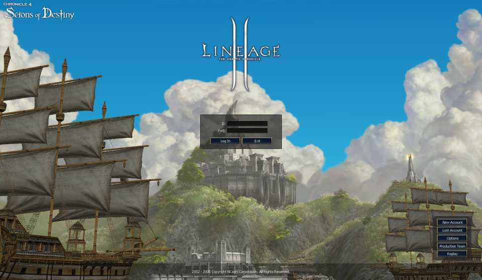 Chronicle 4 login screen